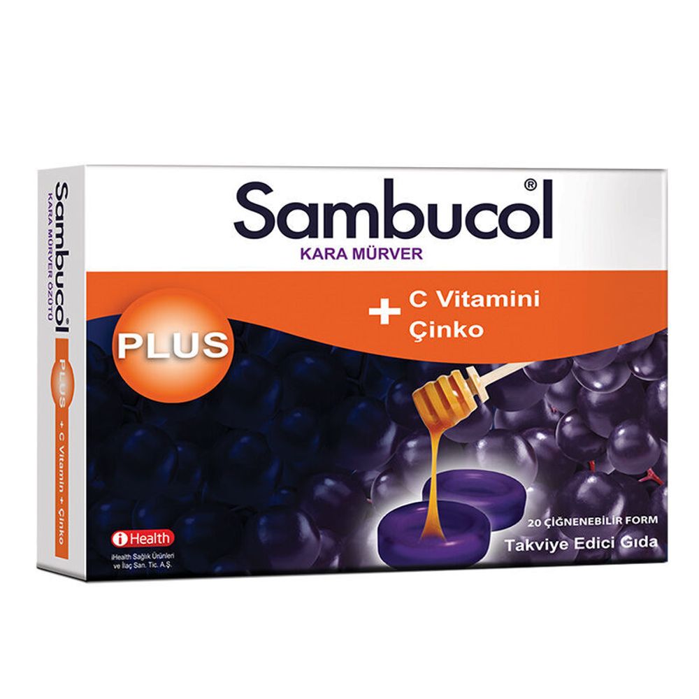 Sambucol Plus с экстрактом черной бузины, 20 пастилок