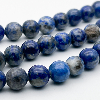 Лазурит бусины, диаметр 9,9-10,1 мм, цена за 9 шт (1/4 нити)