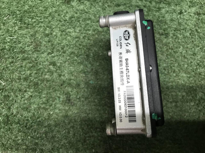 Датчик слепых зон левый Hongqi H5 2 (2022-н.в.)