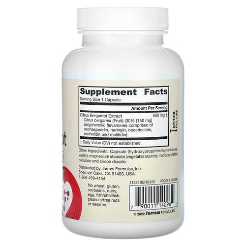 Jarrow Formulas, веганский цитрус и бергамот, 120 растительных капсул (500 мг в 1 капсуле)