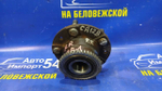 Ступица задняя левая MAZDA XEDOS 1993