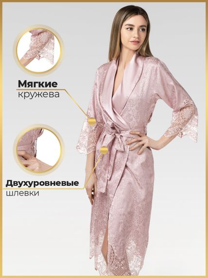 Женский шелковый халат 15055 пудра NUSA Турция
