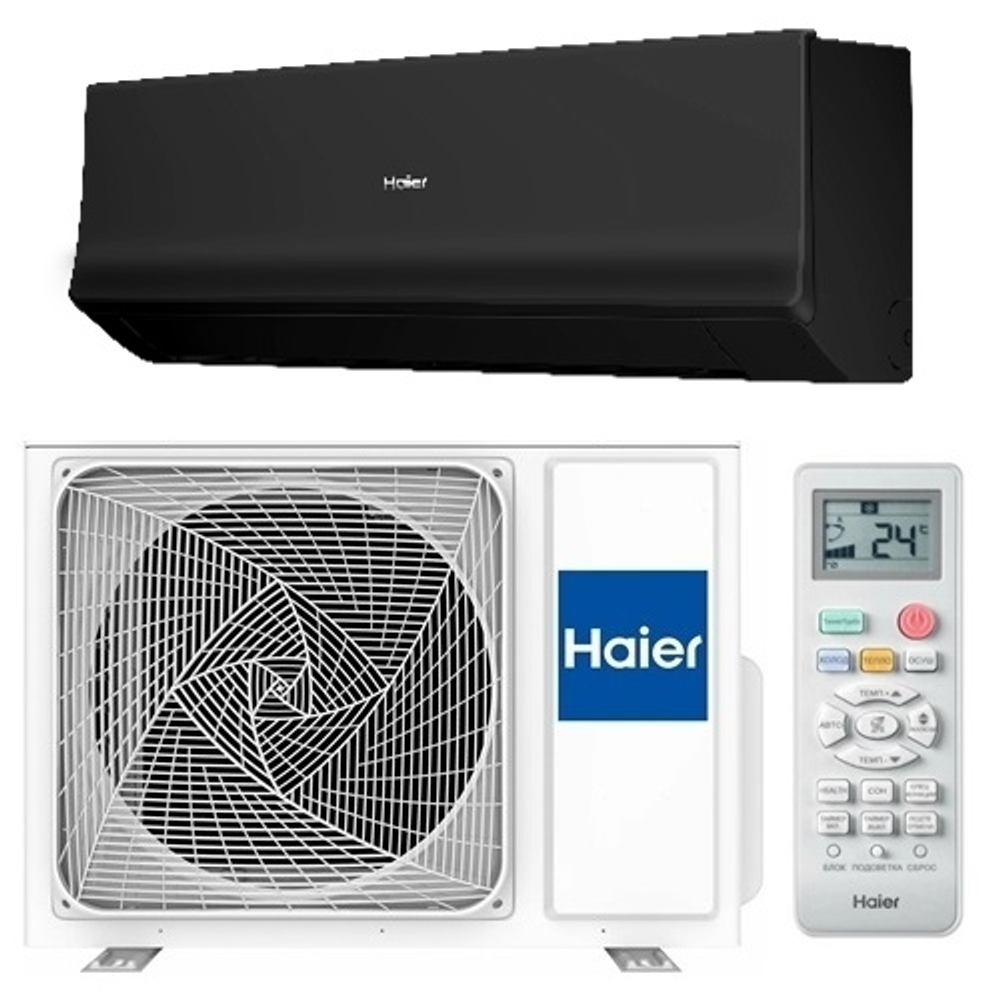 Сплит-система Haier Quantum inverter DC AS35HQJ1HRA-B / 1U35HQJ1FRA