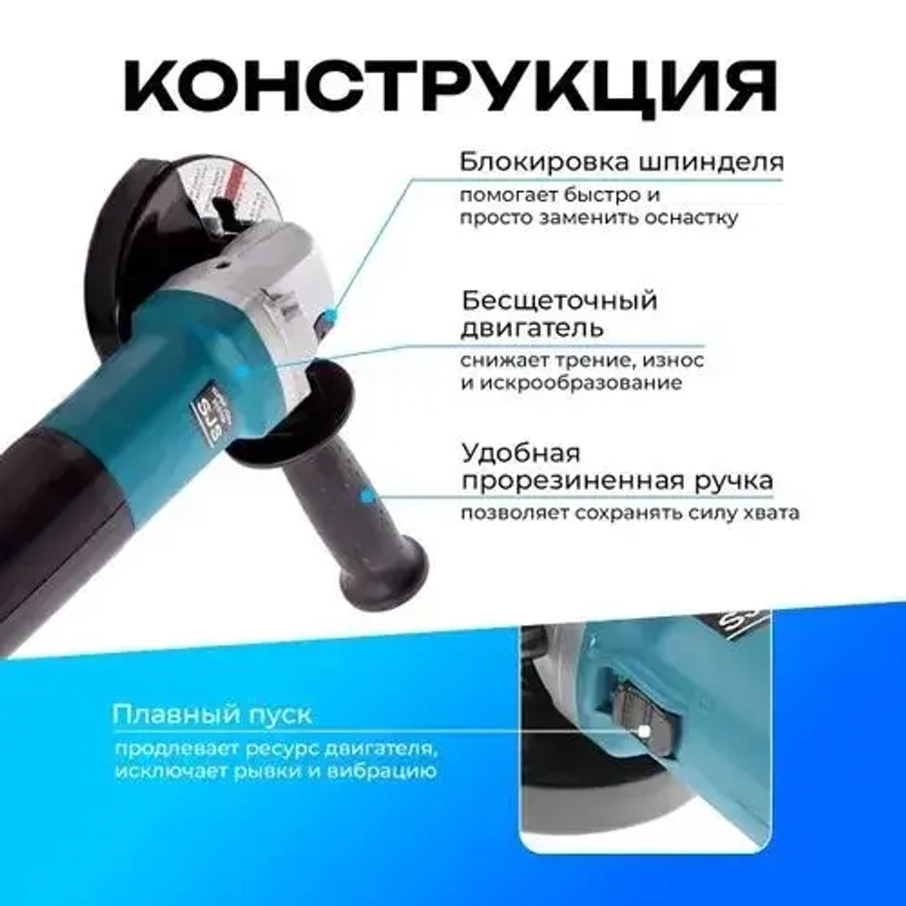 Набор аккумуляторного инструмента 3в1, шуруповерт, болгарка, перфоратор, 2 АКБ
