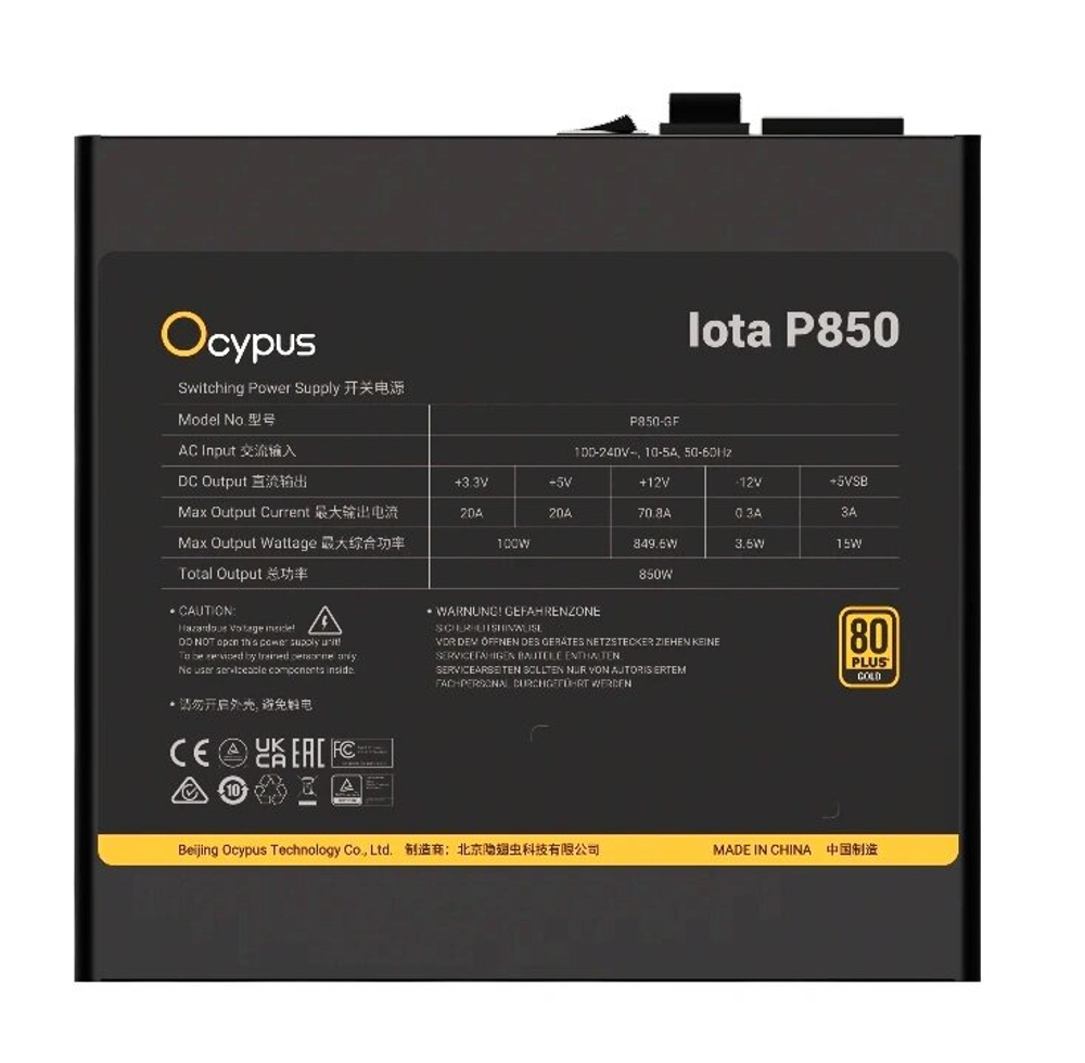 Блок питания Ocypus Iota P850 [Iota-P850-G1FFBK024X-EU] Чёрный