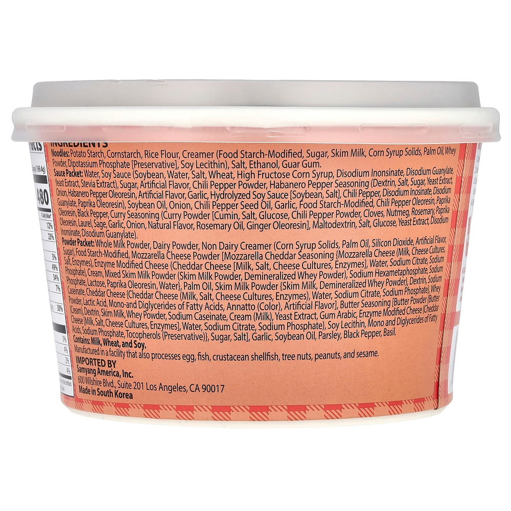 Buldak, Buldak®, жареная лапша, пряная курица, роза, 169,4 г (5,98 унции)