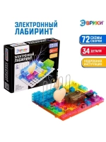 Конструктор блочный-электронный «Электронный лабиринт», 72 с