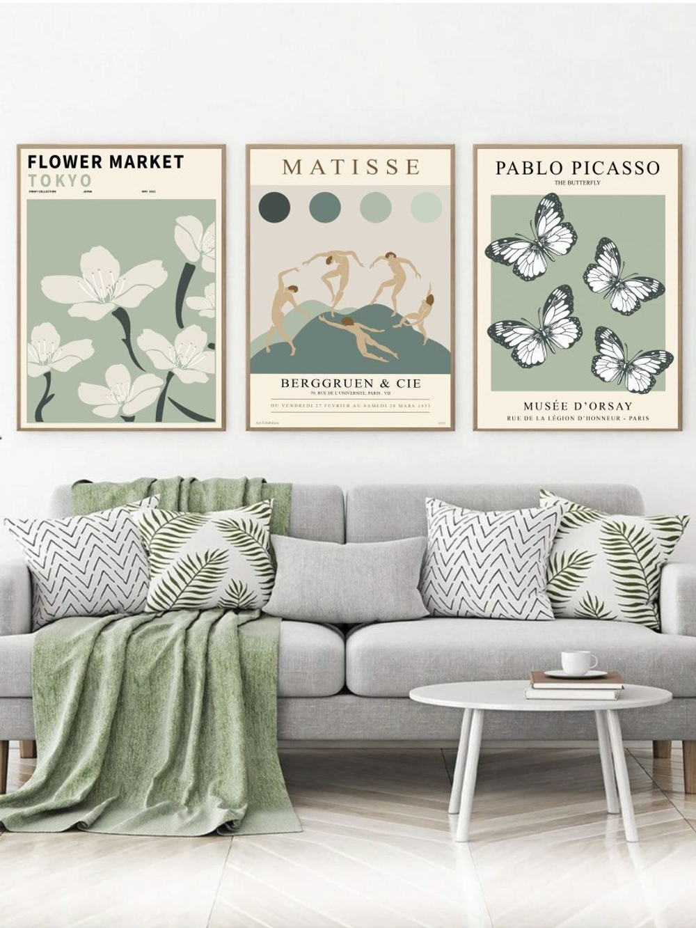 Набор постеров 40х50 матис бабочки арт 170732928 ТТН