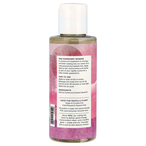 Heritage Store, касторовое масло, 118 мл (4 жидк. унции)