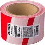 STAYER MAXTape, 75 мм, 150 м, красно-белая, сигнальная лента (12241-75-150)