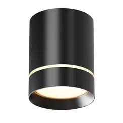 Потолочный светильник Орло / Orlo 9 Вт 3000 К 100° Technical c085cl-9w3k-b