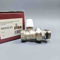 Клапан ZEISSLER ду 20 RD222.03