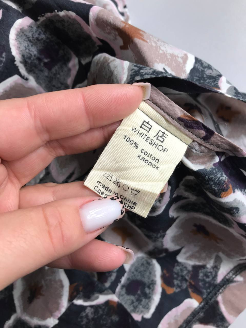 Платье White shop из хлопка симпатичное 46 размер