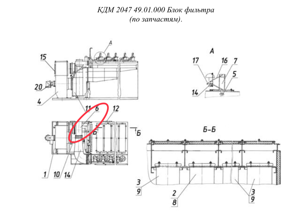 КДМ 2047 49.01.560 Установка вентилятора