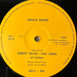 Achille Chavee ‎– Achille Chavee (Бельгия 1971г.)