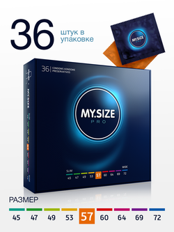 Презервативы MY.SIZE PRO размер 57 - 36шт