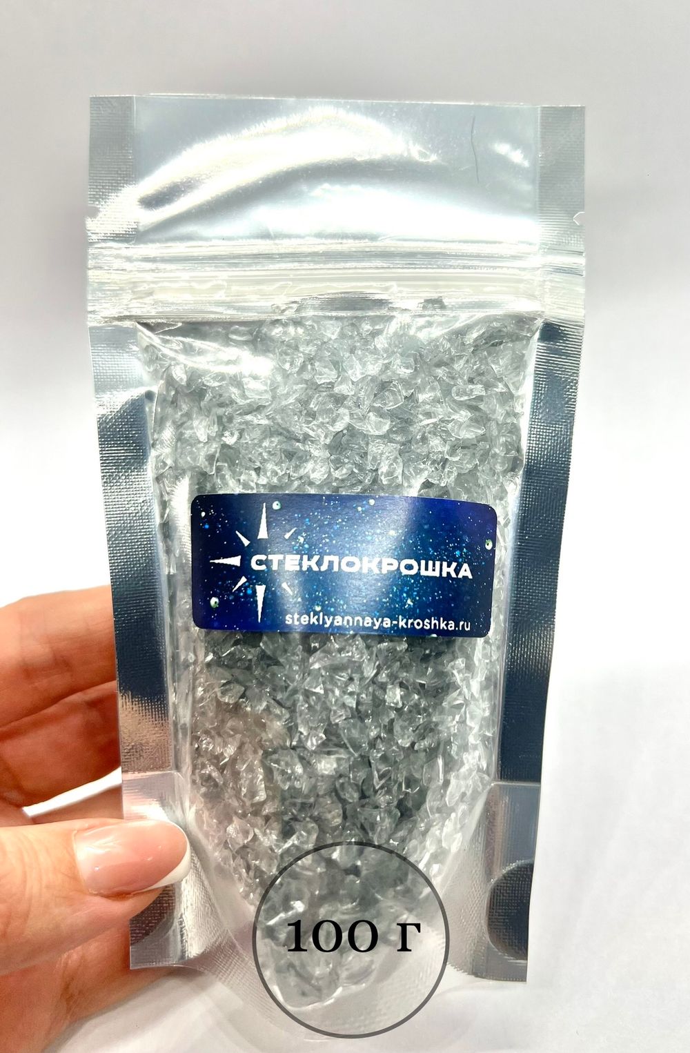 Стеклянная крошка Грозовая фракция 2