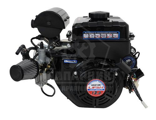 Двигатель Lifan GS212 Lite 13 л.с вал 20мм