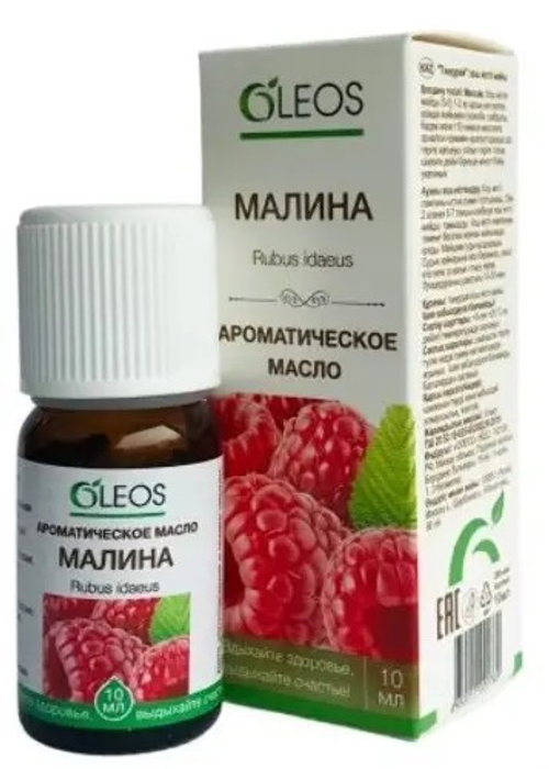 Масло ароматическое Малина 10 мл OLEOS