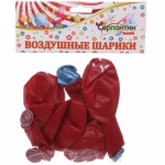 Воздушные шары «Фантазия» 5шт 12»/30см фуксия