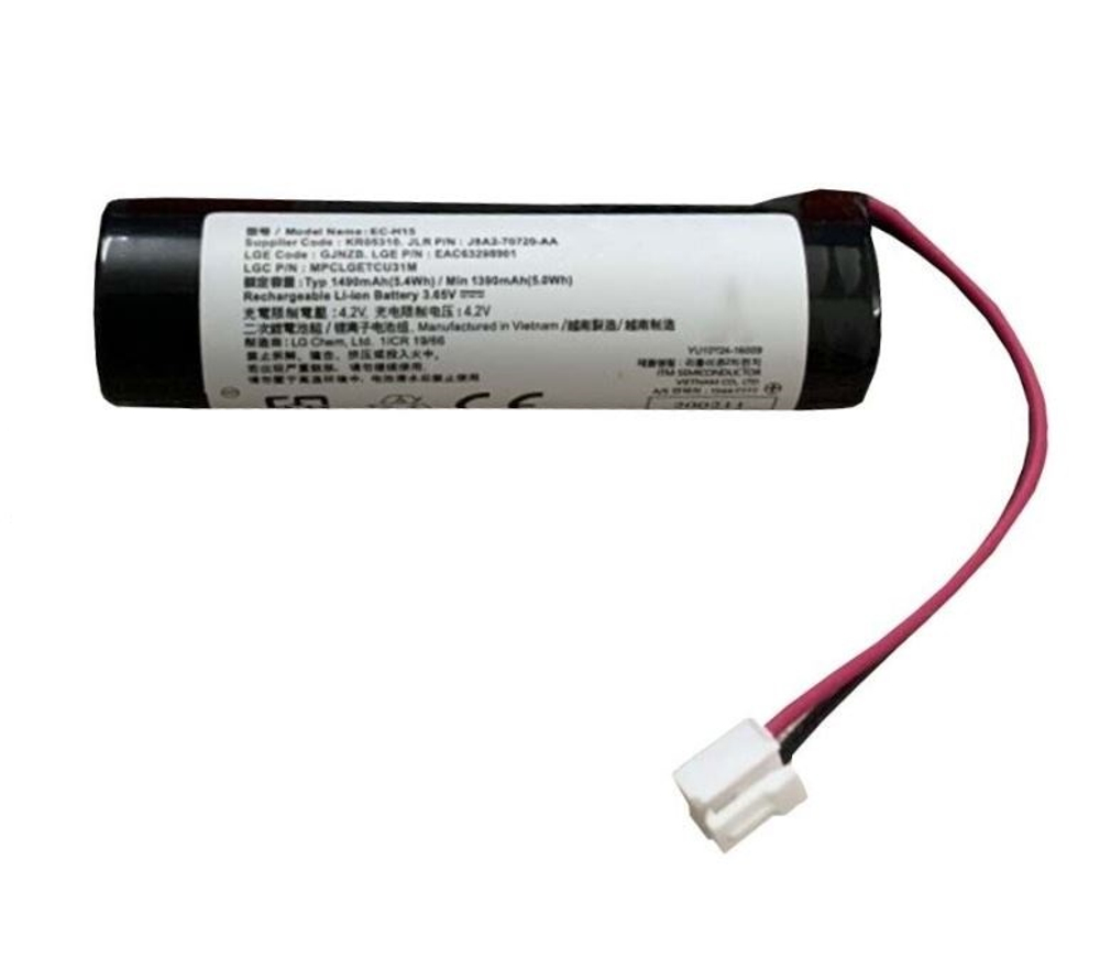 Аккумулятор Land Rover LR089861