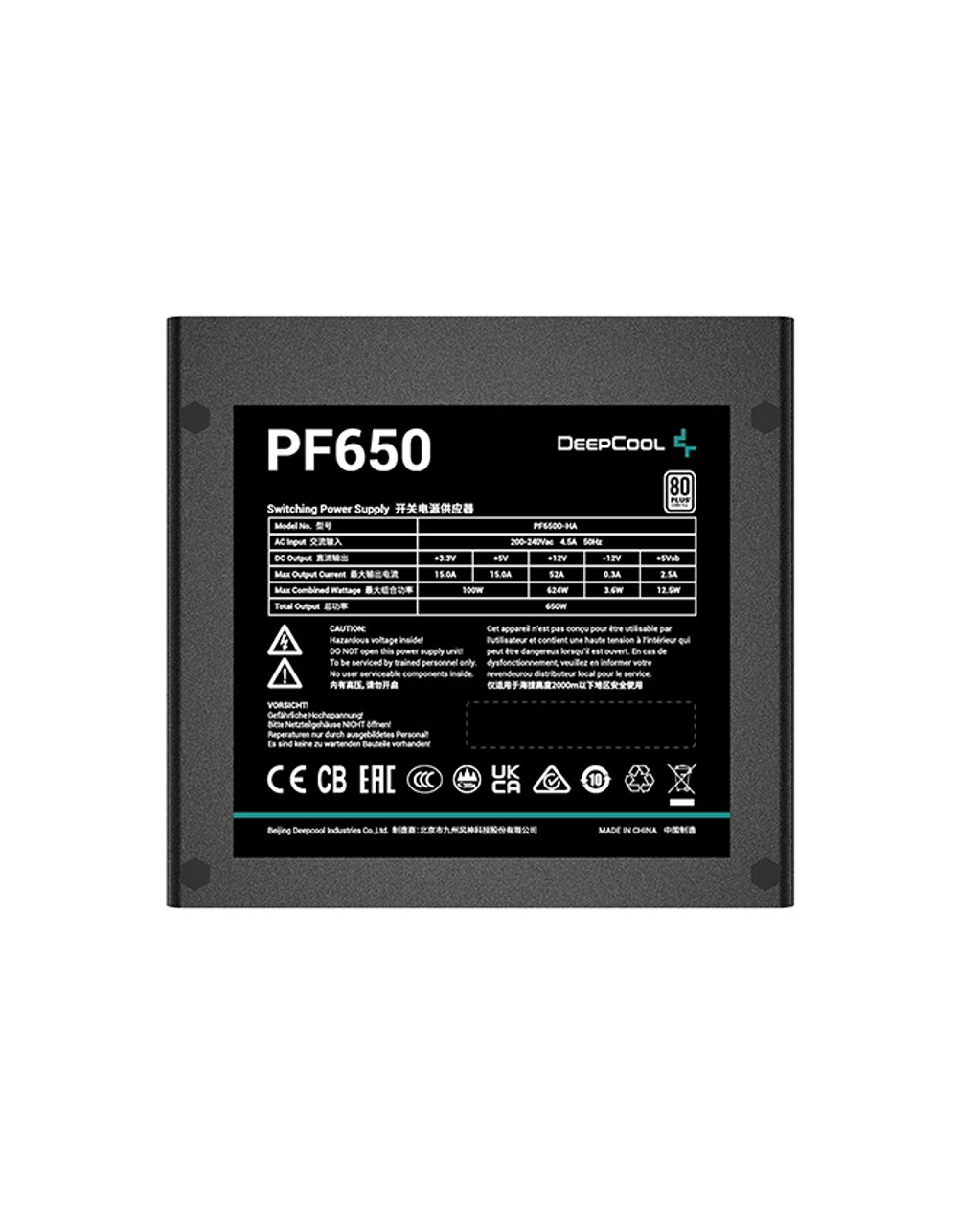Блок питания Deepcool PF650 80+ (ATX 2.4 650W, PWM 120mm fan, 80 PLUS, Active PFC) RET