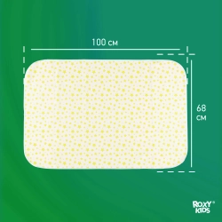 ROXY-KIDS Клеенка - наматрасник подкладная с ПВХ-покрытием ROXY-KIDS 68х100 см, цвет фисташковые звезды