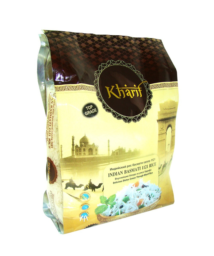 Ожидаем поступление в 2021 Рис Басмати Kharif 1 кг