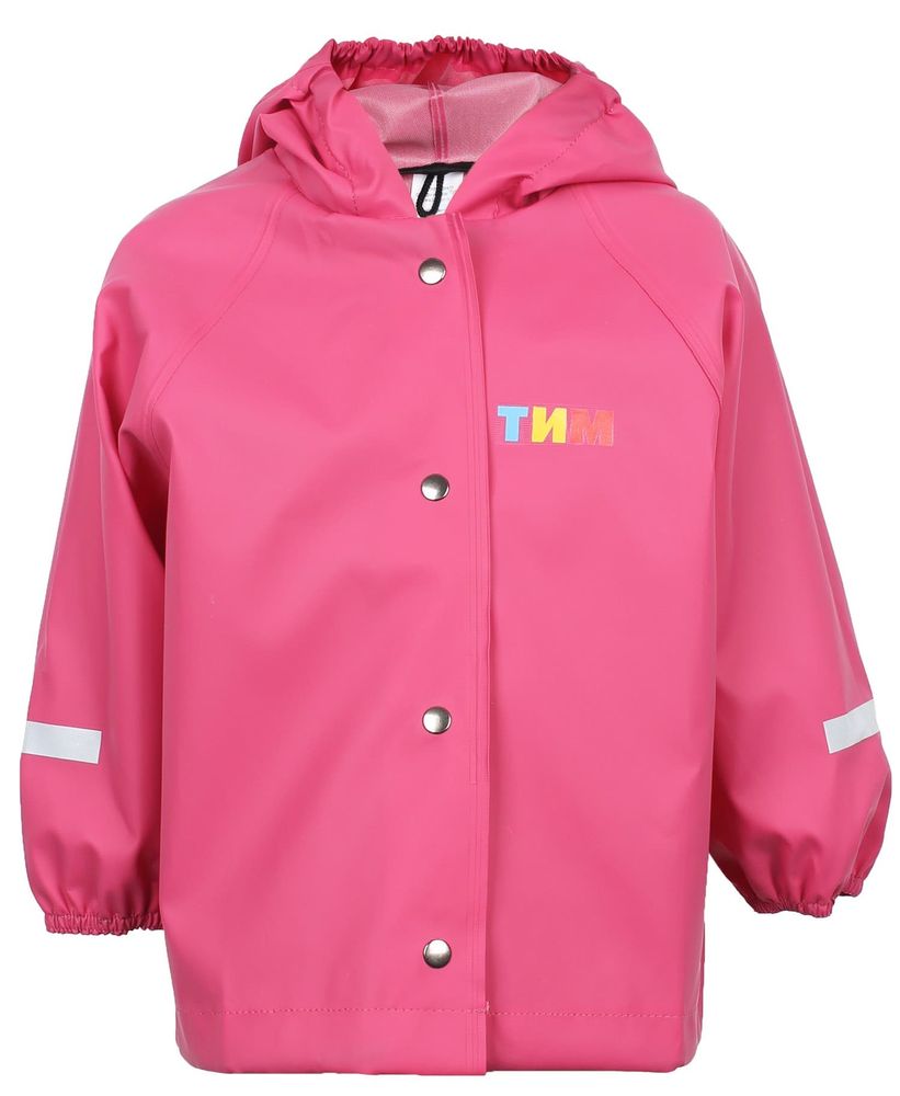 Непромокаемая куртка ТИМ, цвет фуксия