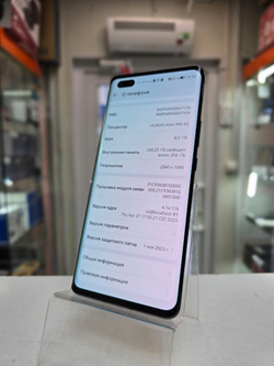 Смартфон HONOR 30 Pro+ 8 256