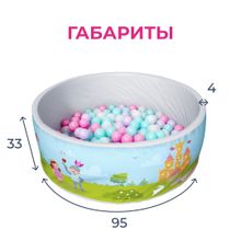 Сухой бассейн Romana Мир приключений &quot;Принцессы&quot;