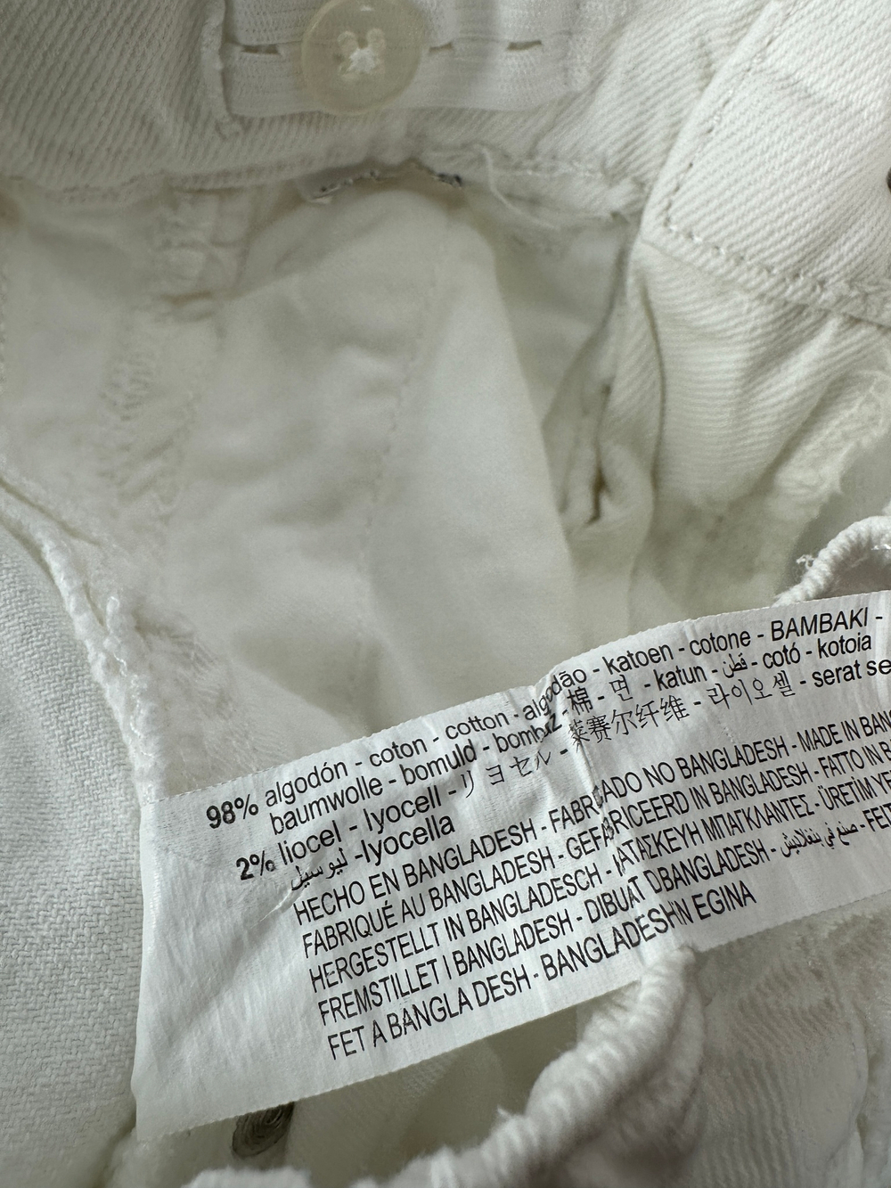 Джинсы Zara