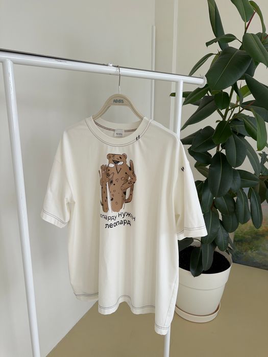 ФУТБОЛКА РЕНА МОЛОЧНЫЙ ЛЕОПАРДУ НУЖЕН ЛЕОПАРД