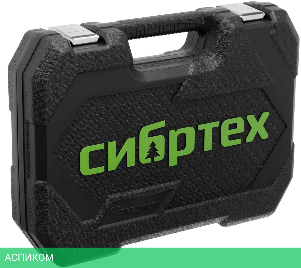 Набор инструментов Сибртех 13388