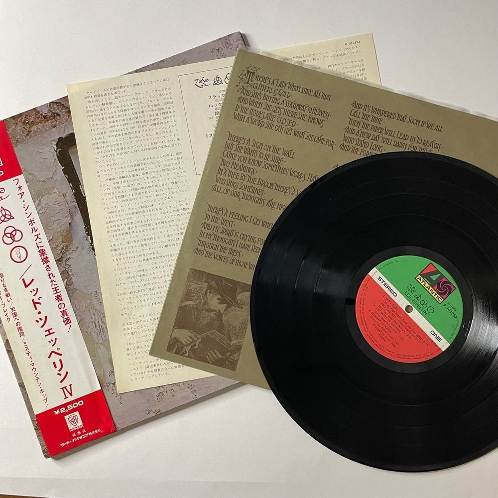 Винтажная виниловая пластинка LP Led Zeppelin IV (Japan 1976) (Obi) Misty Mountain Hop