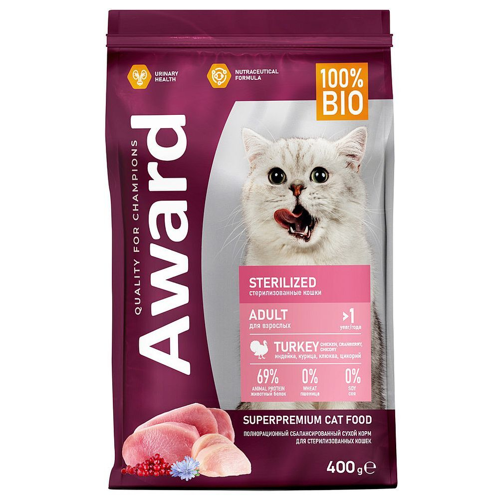 AWARD Sterilized для стерилизованных кошек с индейкой и курицей, с клюквой и цикорием 400г