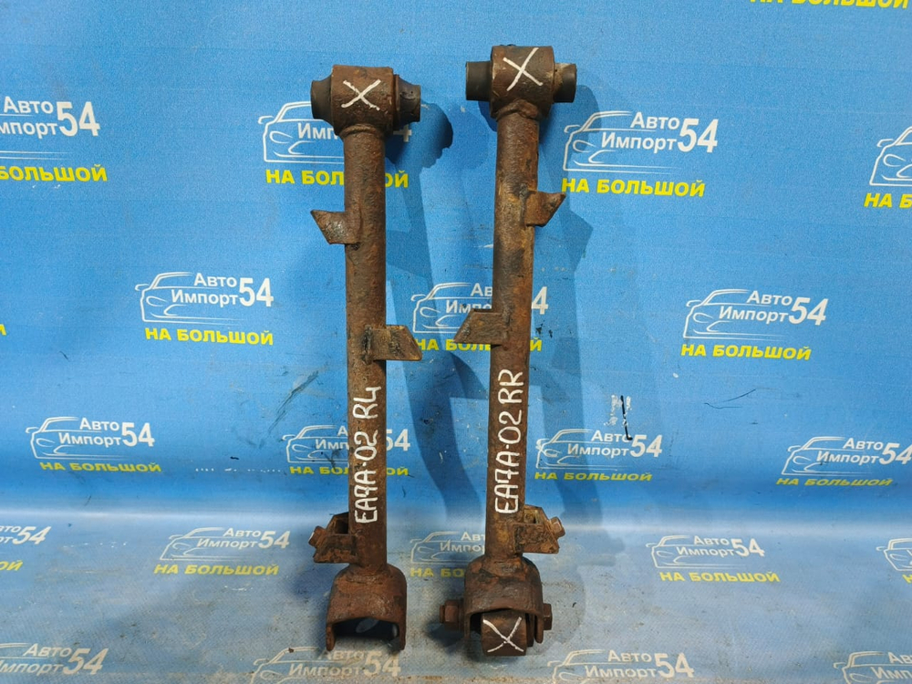 Тяга задняя поперечная MITSUBISHI GALANT 2000