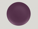 Тарелка RAK Plum purple круглая плоская 29 см (фиолетовый цвет) (81221349)