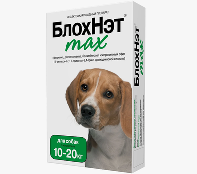 БлохНэт Капли д/собак 10-20кг от блох и клещей, 2мл