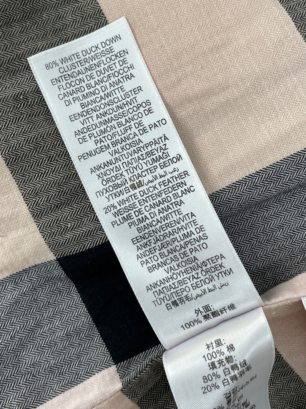 Жилет Burberry