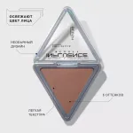 Румяна компактные Influence Beauty Soft Skills- 06