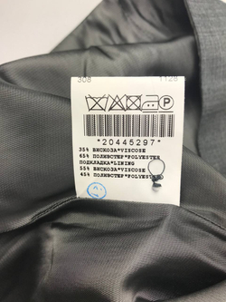 Жилет Truvor классический на 10 лет