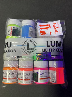 Комплект светящейся в темноте краски для ткани AcidColors Textile для оформления одежды 10 цветов х 50 грамм