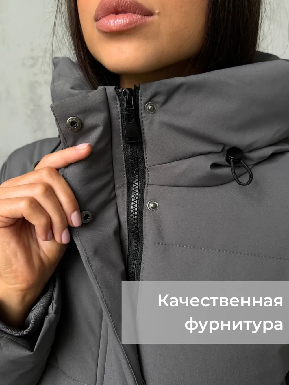 Куртка демисезонная удлиненная с капюшоном