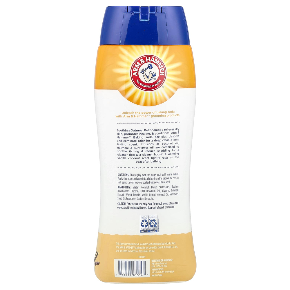 Arm & Hammer, Успокаивающий шампунь с овсянкой для домашних животных, ваниль и кокос, 591 мл (20 жидк. унц.)