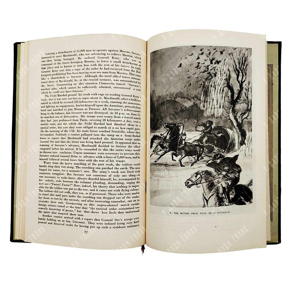 Ossipov K. Suvorov. – M.: Foreing language publishing house, 1945