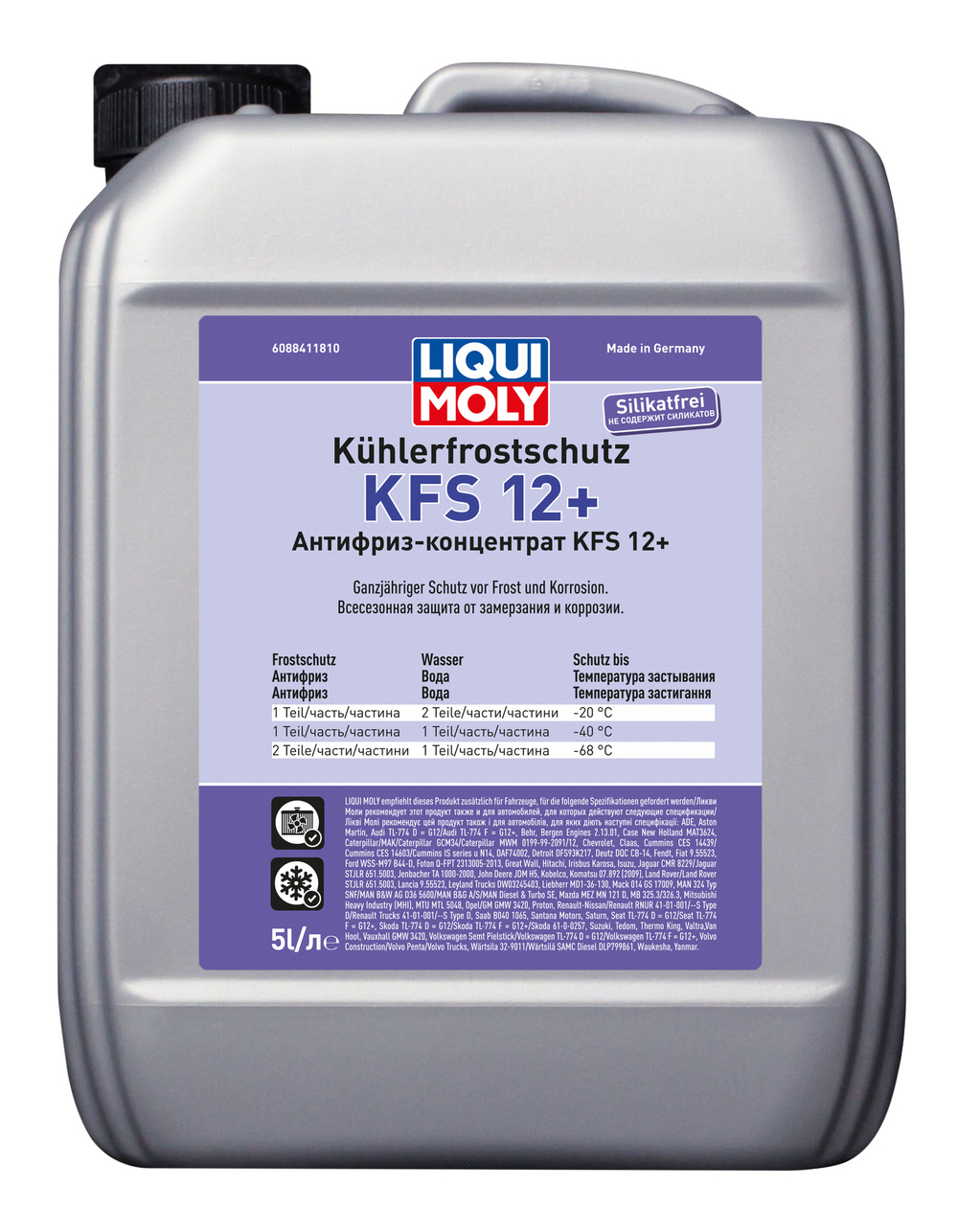 Антифриз концентрат Liqui Moly G12 красный 5л