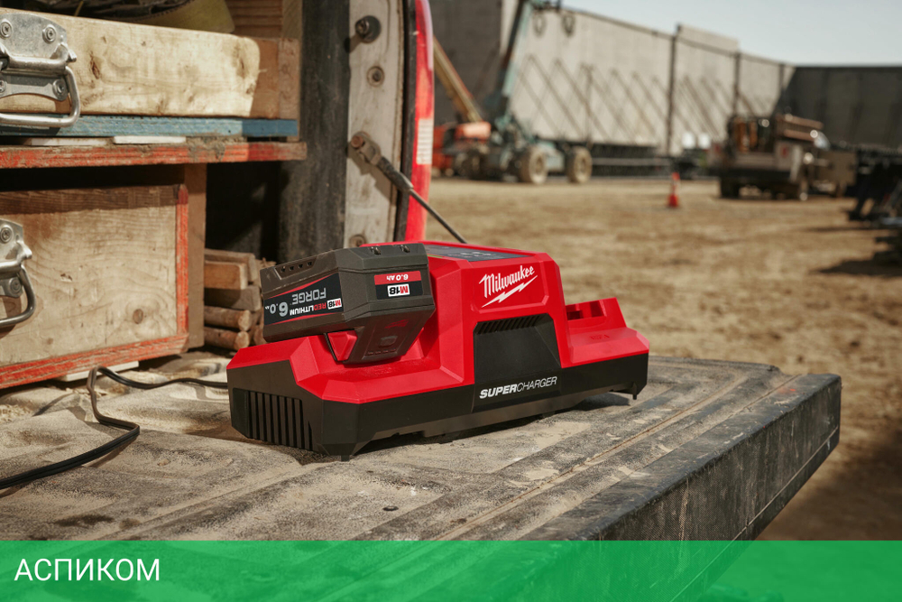 Зарядное устройство для инструмента Milwaukee M18 DBSC (4932492531)