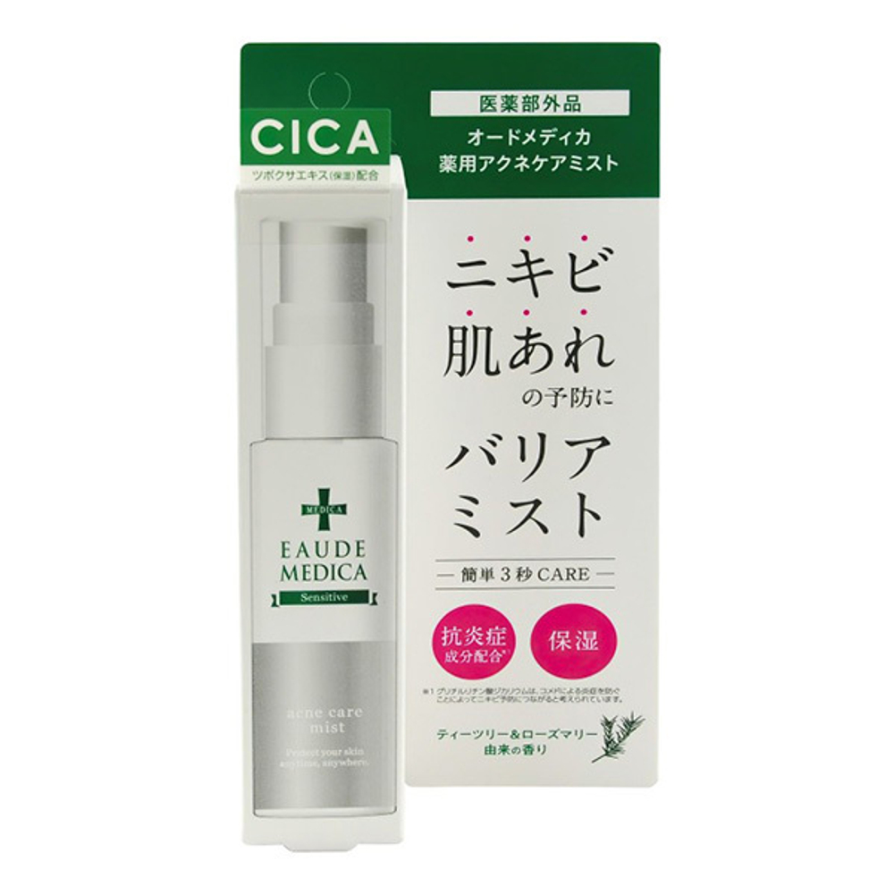 Лосьон-спрей для ухода за проблемной кожей лица Momotani Eaude Medica Lotion 45мл