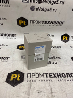 FESTO VL/O-3-1/2 9983 новое